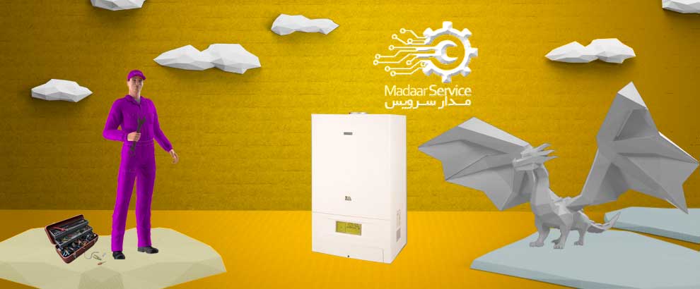 تعمیرات پکیج مکث الیت